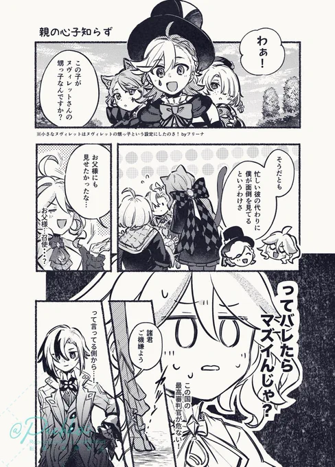 サンプル【3/4】 