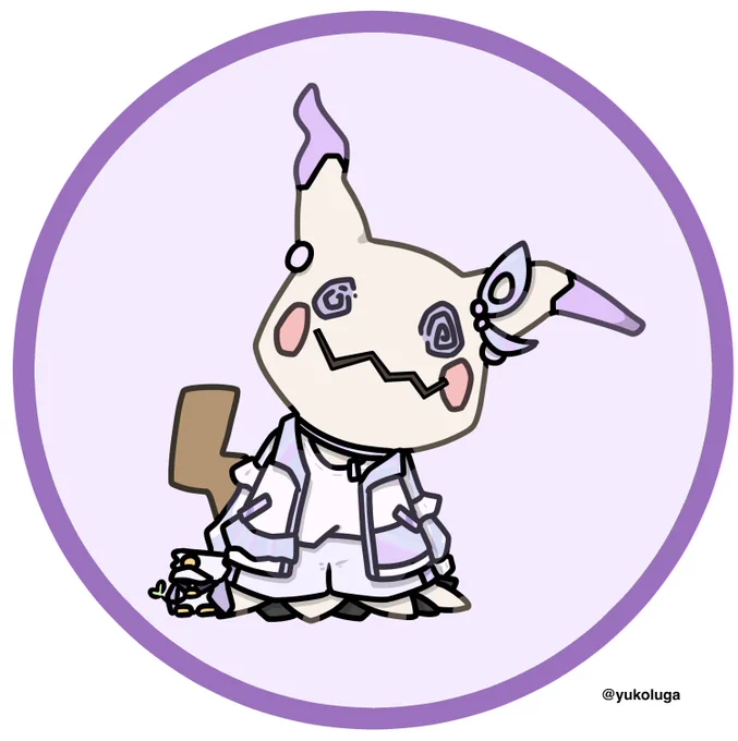 はじめミミッキュ(Remake) #はじめ武勇伝