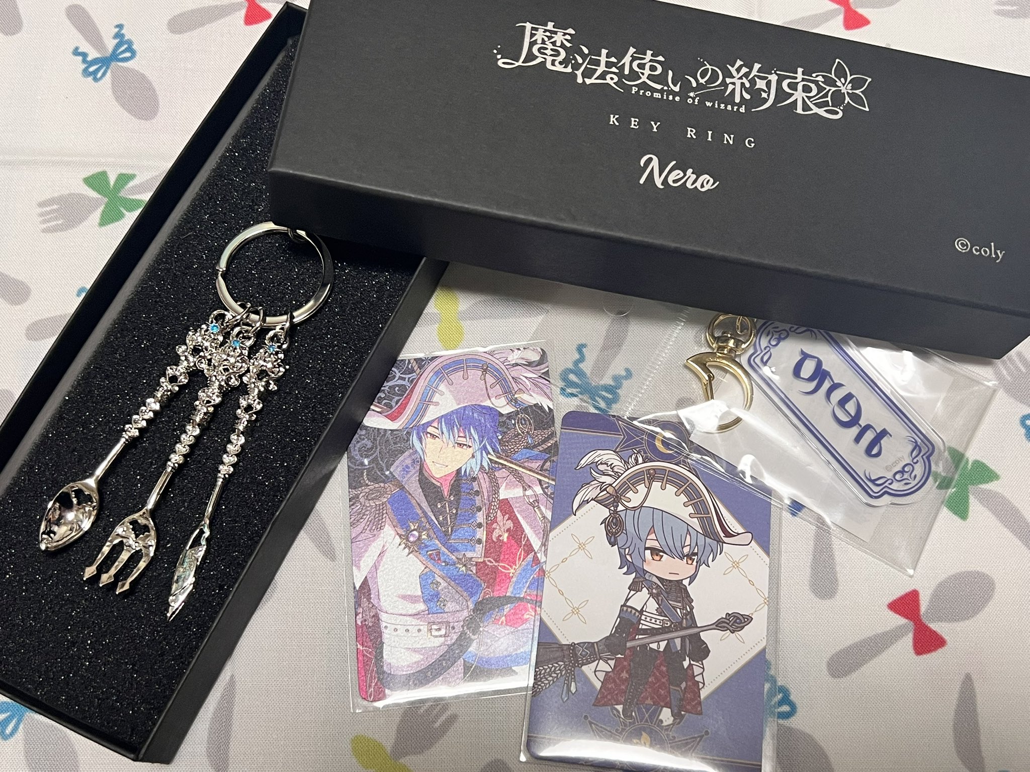 Amazon.co.jp: 魔法使いの約束 まほやく ネロ キーホルダー