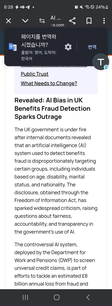 gimdong35544564's tweet image. #StopFacialRecognition
ceotodaymagazine.com/2024/12/reveal…