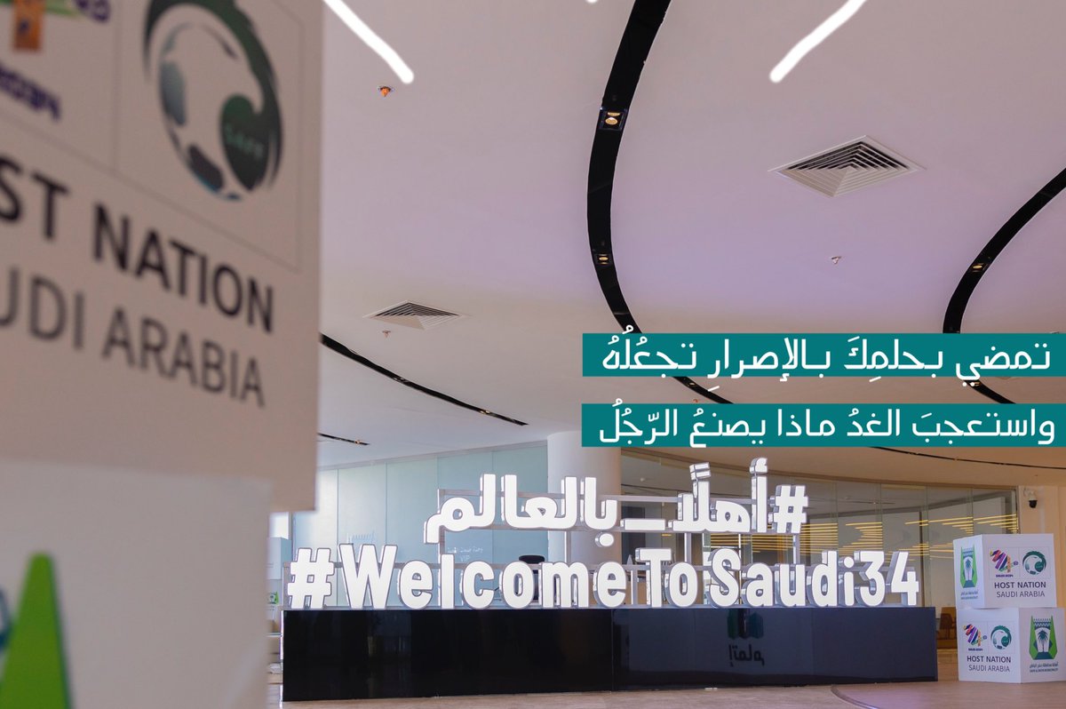iht97's tweet photo. #كاس_العالم_2034

📸🦾

" استعجبَ الغدُ ماذا يصنعُ الرّجُلُ " https://t.co/EvLvbTmVcH