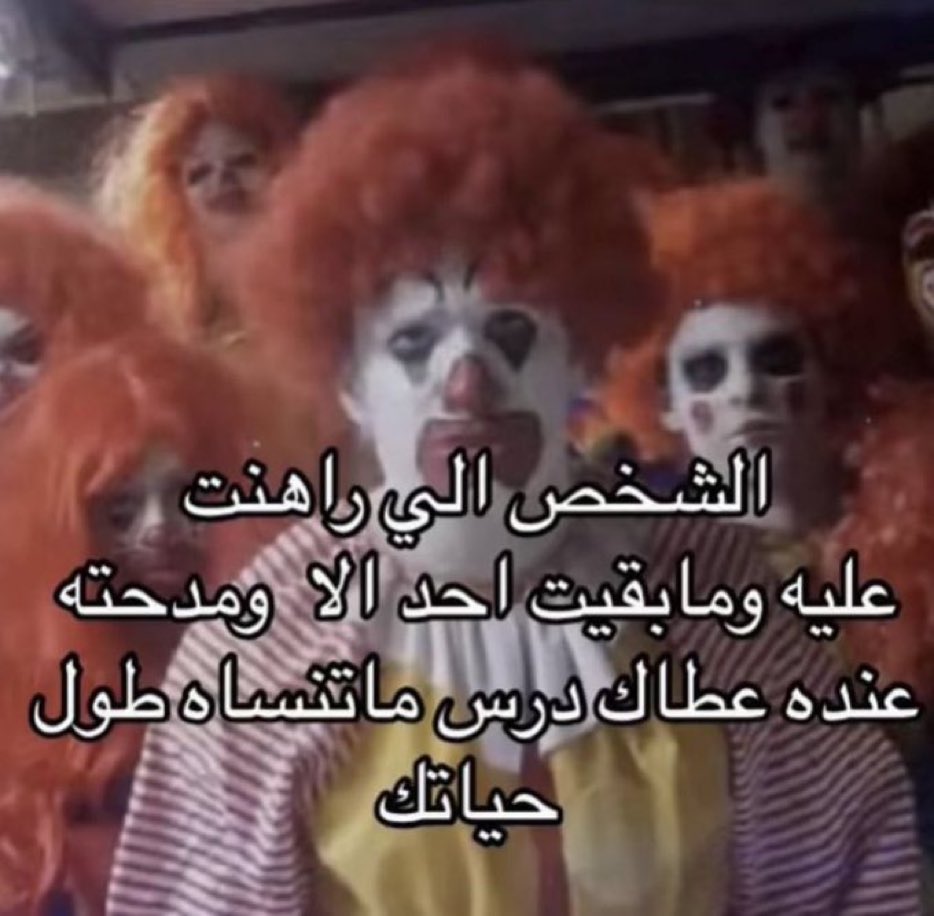 MemesOficiial's tweet photo. https://t.co/1Bjr0cljoc