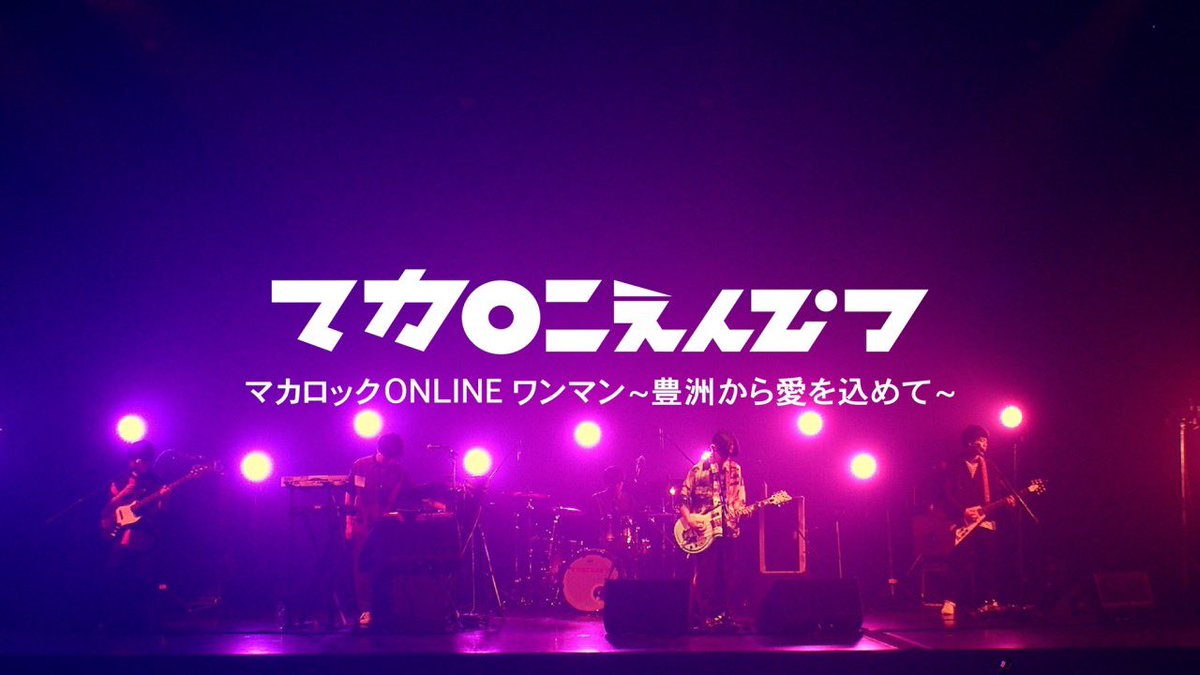 h_s_g_w_d_i_k's tweet photo. 念願のhopeツアー開催。
お待たせしました。
https://t.co/y3pQRF4avr https://t.co/ddCc7gGI12