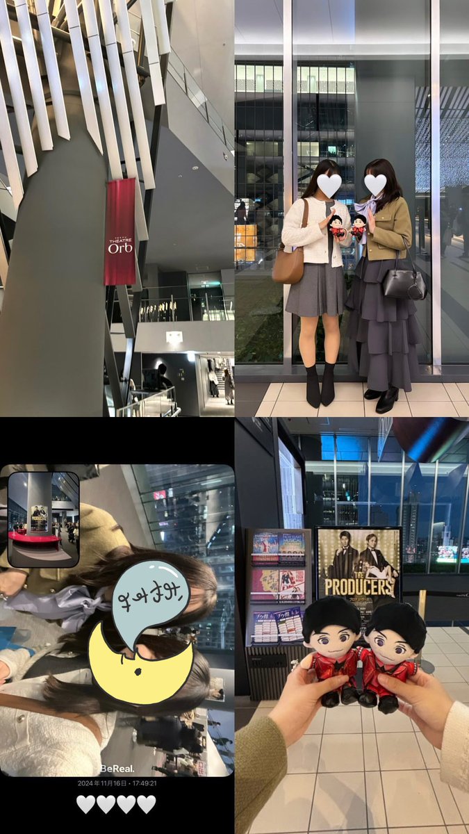 _0o1219's tweet photo. #プロデューサーズ 🎩🪄︎︎◝♡
見るたび好きになる、素敵なミュージカルでした🎵雑まとめですが(¯꒳¯٥) https://t.co/GGIKMJvKf6