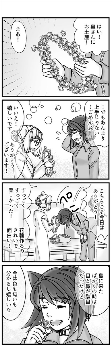 (3/5) 