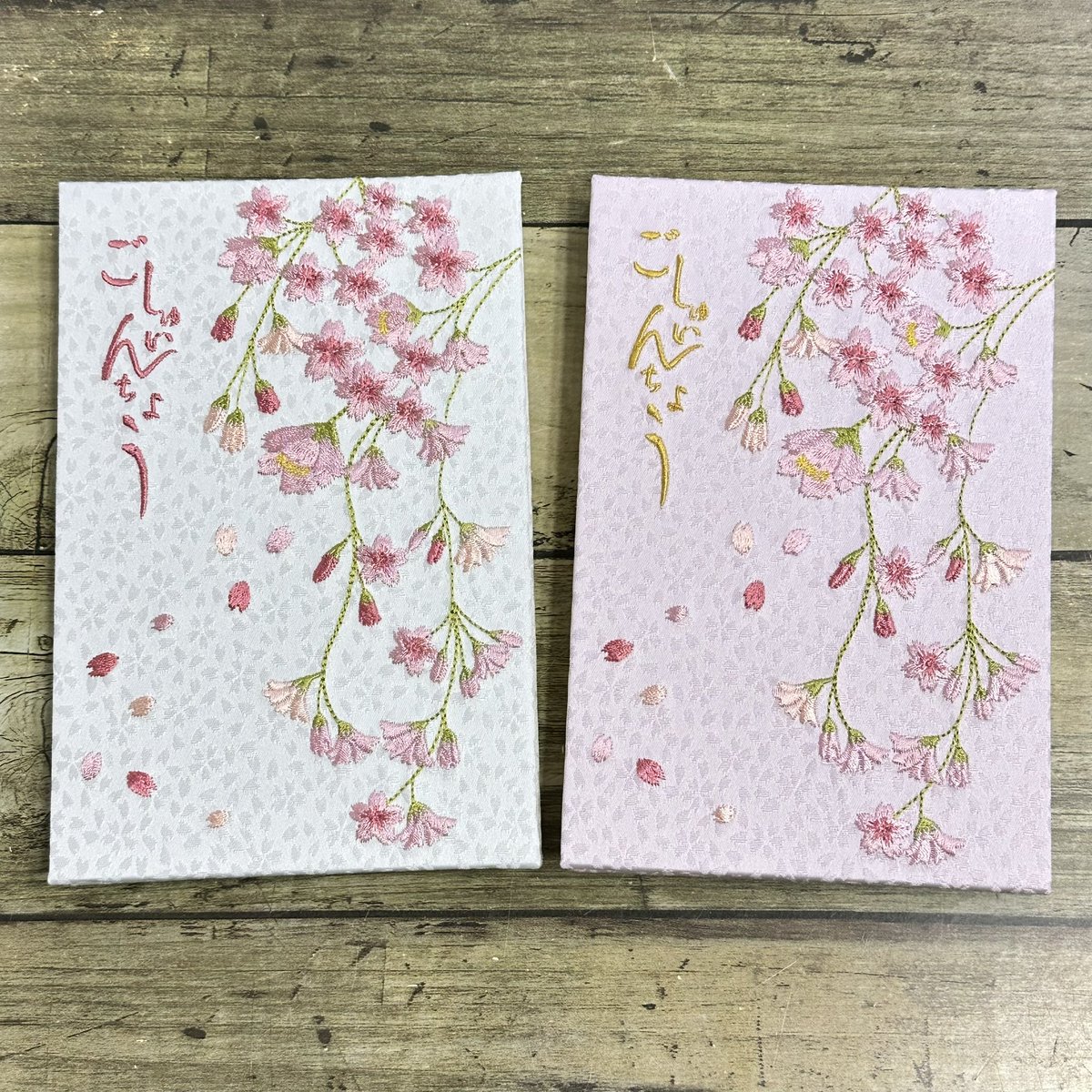 奈良の真言律宗大本山 西大寺様で、枝垂れ桜第2弾🌸 新たに描き起こ