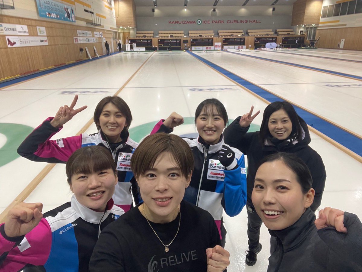 h_fortius's tweet photo. 【軽井沢国際カーリング選手権】
12/13-15に軽井沢アイスパークで開催の「軽井沢国際カーリング選手権」に出場します🥌
詳細は大会公式HPをご確認ください🍀
https://t.co/ckDPmVfND0
沢山の応援よろしくお願いします🔥
#フォルティウス
#軽井沢国際カーリング https://t.co/tLY7CSOcbP