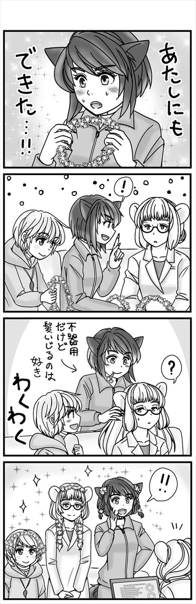 (2/5) 