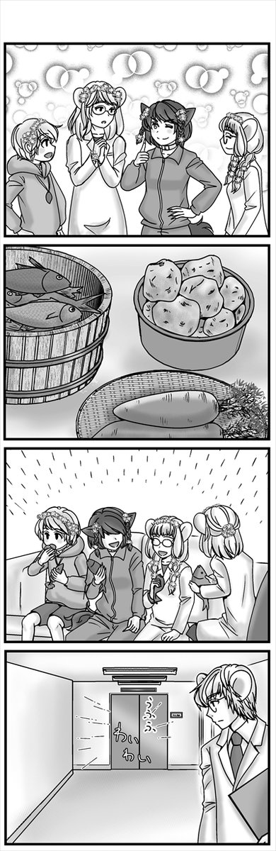 (2/5) 