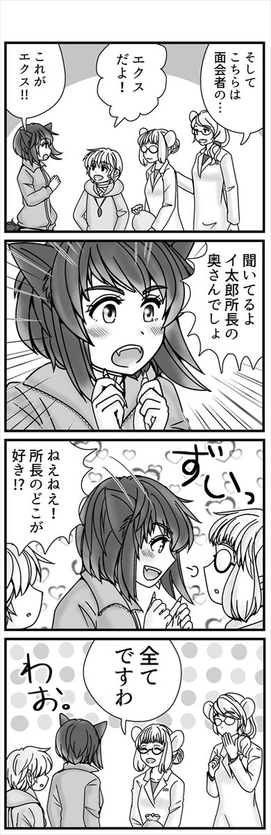 (2/5) 
