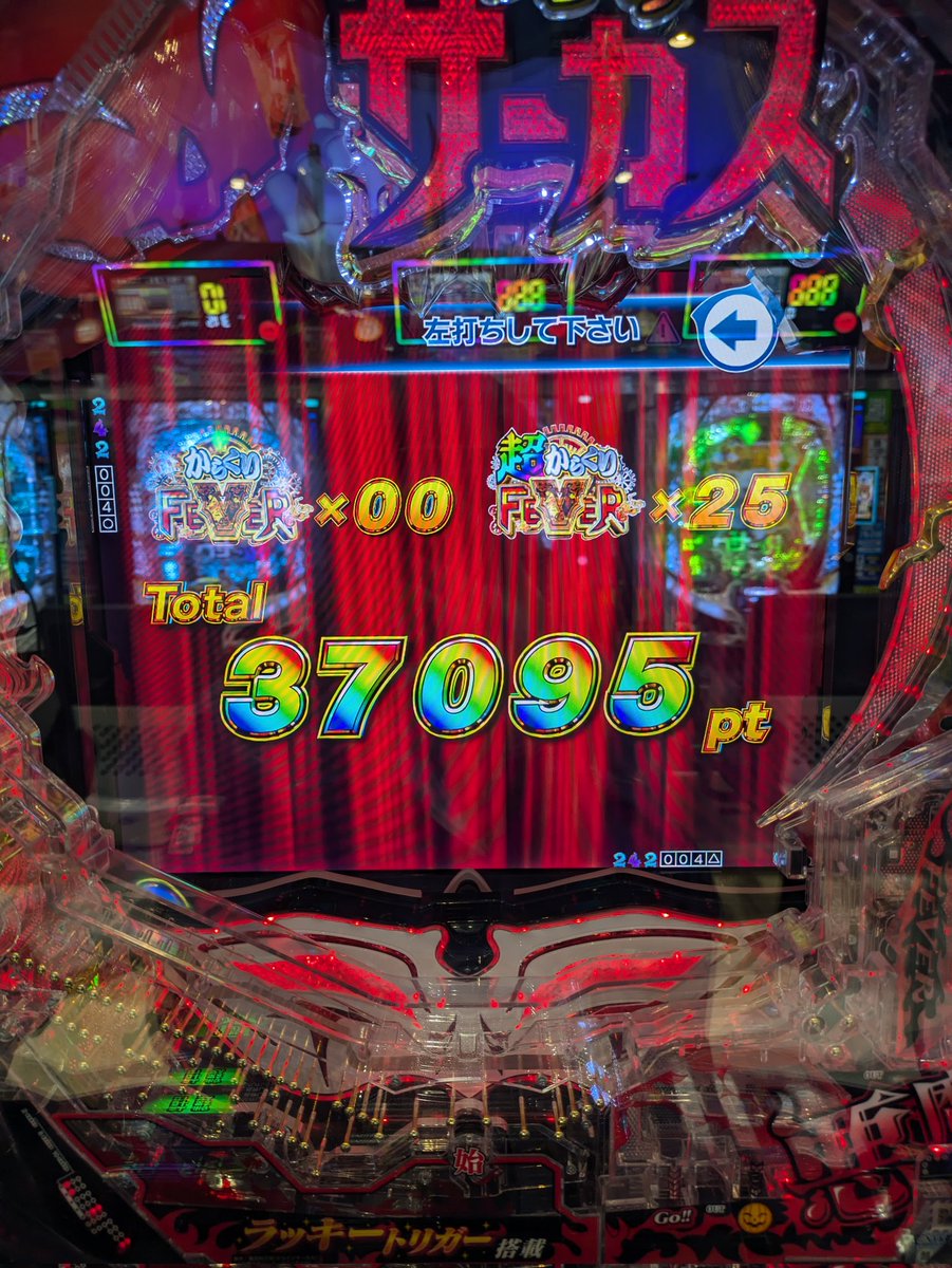 DanBOX3548's tweet photo. 一撃。
絶頂した💦 https://t.co/RyMUhFFvkf