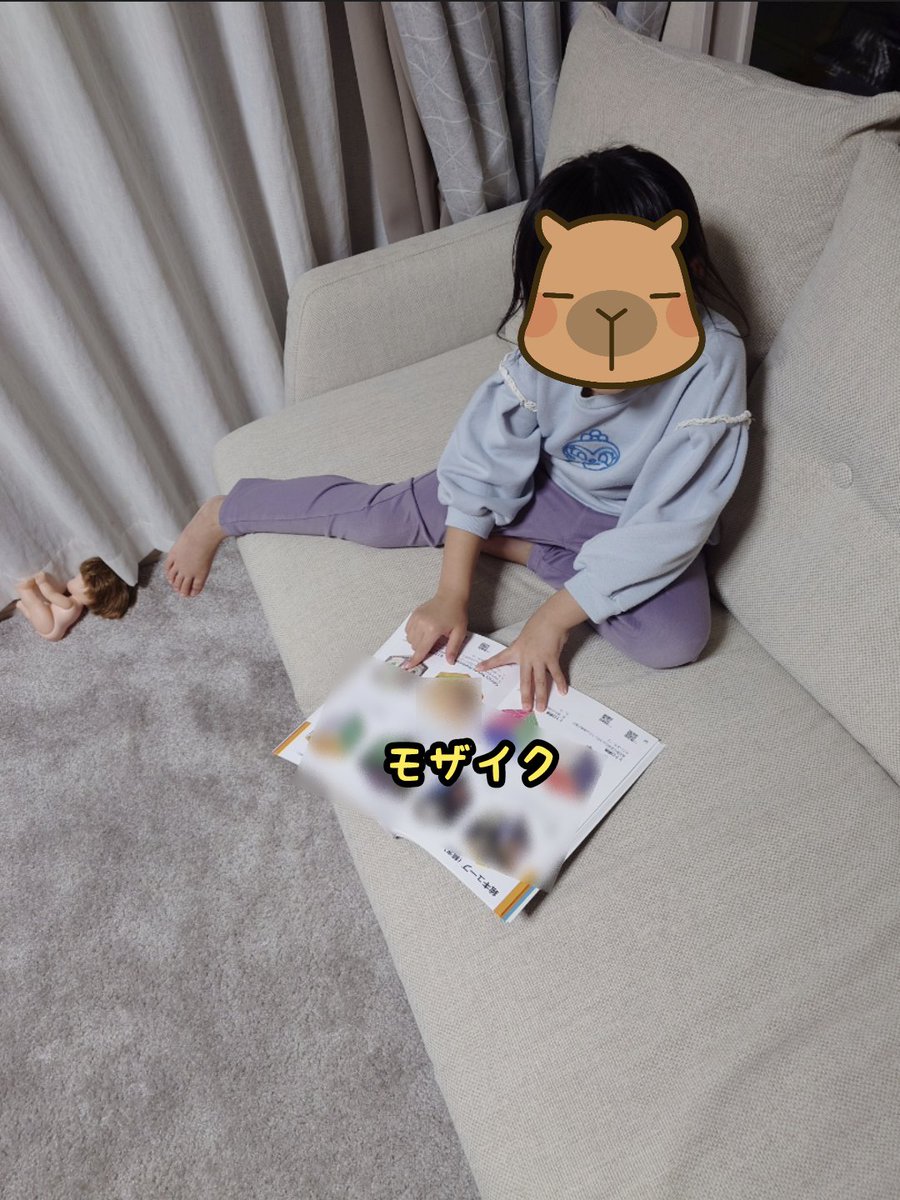 kodomocube's tweet photo. ルービックキューブの本「キューブの森へようこそ」が届きました!
たくさんのキューブが載っていて、子供たちが「お父さん見て見て!」と大はしゃぎでした!説明文があるので大人も楽しめそうです!
https://t.co/Aa3xnBh2hh
#CozyStudio
#キューブの森へようこそ
#ルービックキューブ
#Rubikscube https://t.co/5VUZEKqNkd
