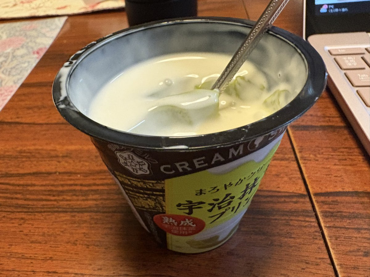 yuma11_'s tweet photo. おいしい😋
#雪印メグミル���のデザート #CREAMSWEETS https://t.co/3pE7ayCfop