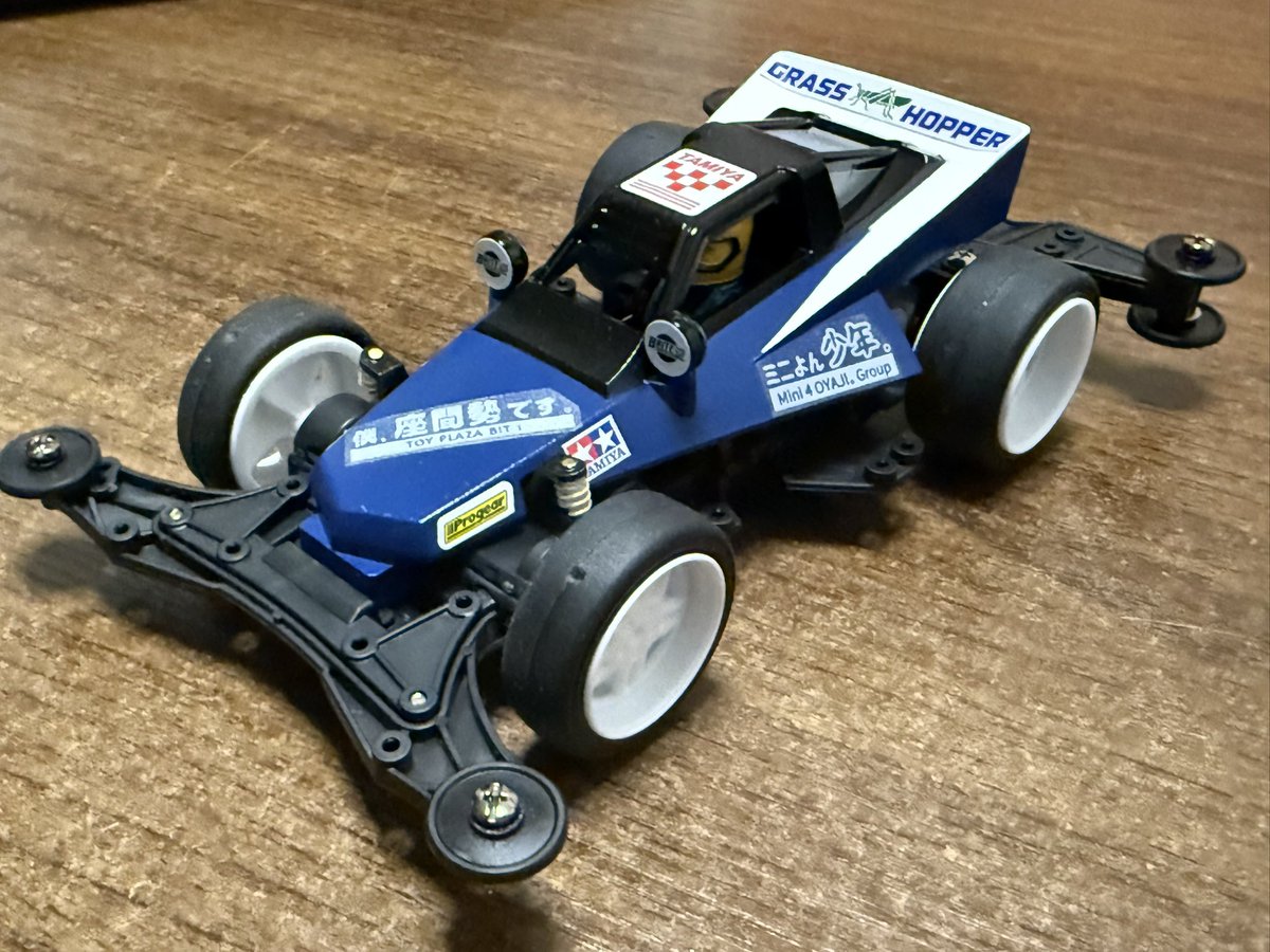 mini4wdfuku's tweet photo. グラスホッパーJr 素組レース、I’m Lady❗️
#ビットワン
#XmasCup
#ミニ四駆 https://t.co/gCoEjqSfDG