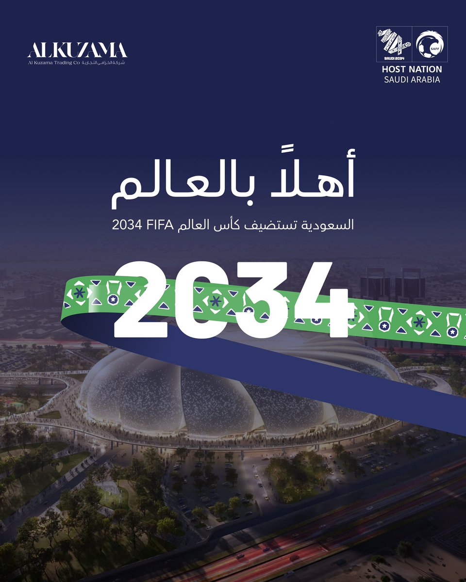 WHALEXGD's tweet image. من أعمالي 
فعلًا المستحيل ليس سعوديًا 💚💚
#كاس_العالم_2034 #معًا_ننمو