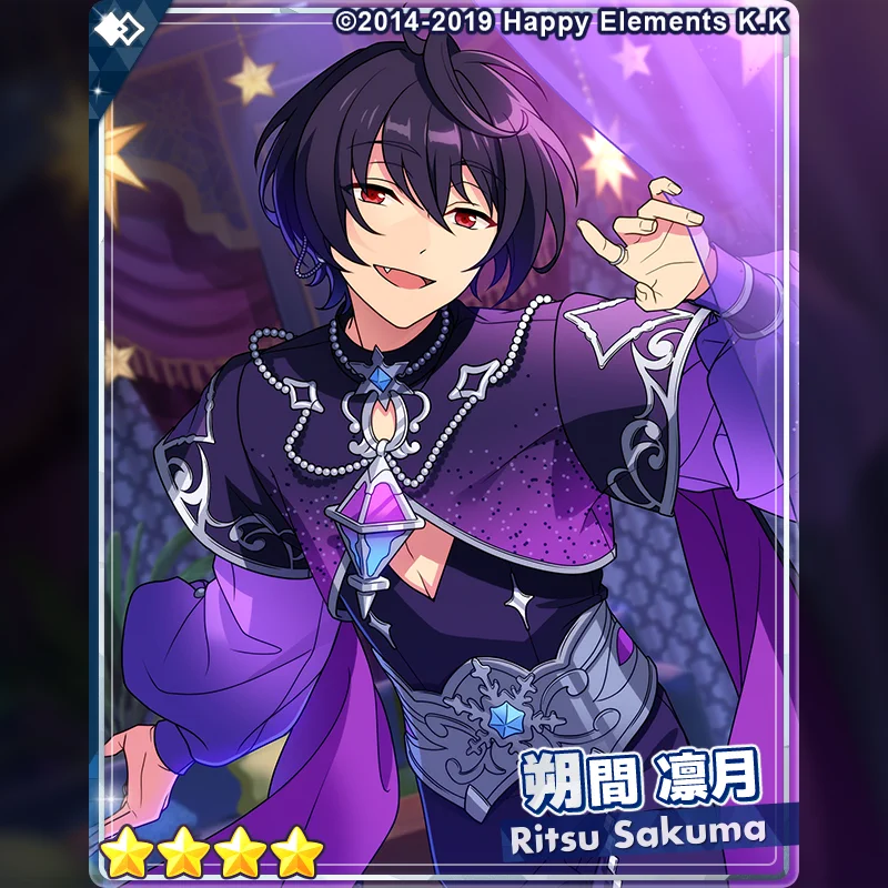 あんさんぶるスターズ！！【公式】 on X: 