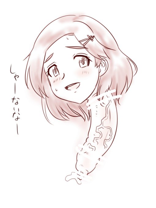 今年は黒潮ちゃんに無茶ぶりしてばかりでした 