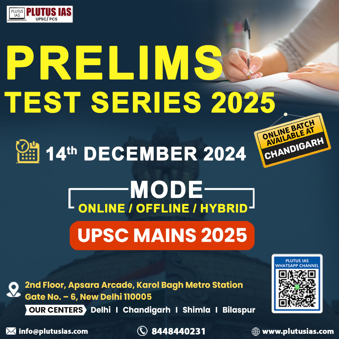 ias_plutus's tweet image. 🚀 Get Ready for UPSC 2025!

Join the Prelims Test Series 2025 starting from 14th December 2024! 🌟

Limited seats, Enroll now!
📞 Contact us: 8448440231

.
.

#UPSC2025 #UPSCPrelims #PrelimsTestSeries #UPSCPreparation #IASPreparation #PlutusIAS #UPSCJourney
