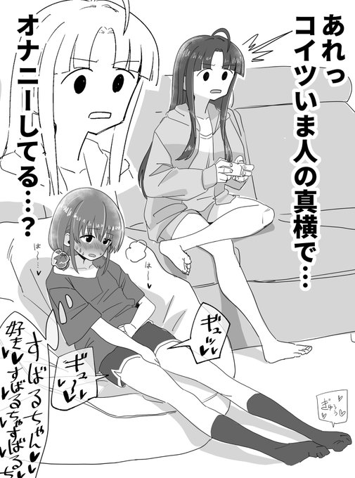 #今年も残りわずかなので今年一番伸びた絵を貼る
下ネタだった 