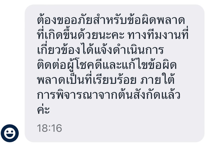 smileyjnlee TEN ⋆˚🐾˖° tweet media