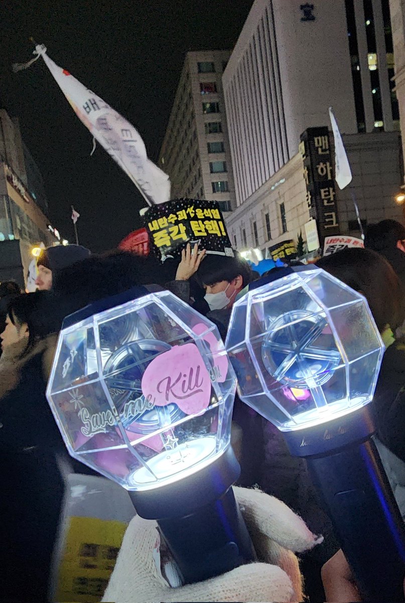 조심히 들어가세요!!