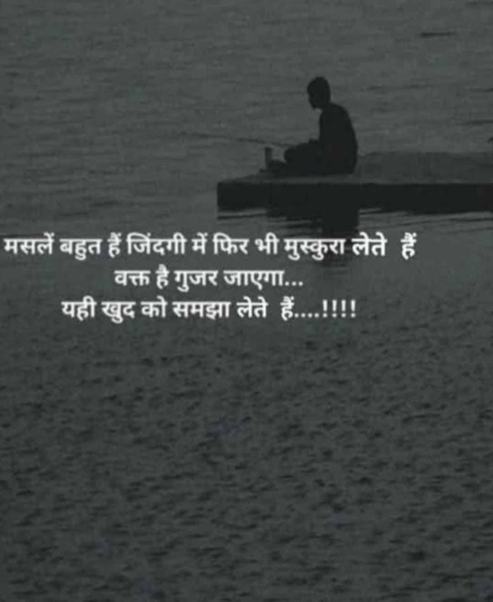 शुभ सध्या 
#BoycottBollywood 
#Syria #ChennaiRains 
#ChennaiRains