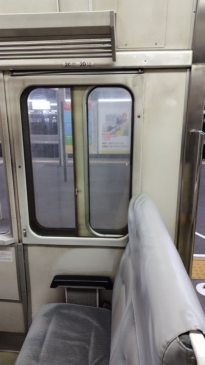 PyCIbWtOfJUFGRT's tweet photo. #2133F
#311系
＃特別快速
＃トプナン
2133F
311系
G1+G4
2024年12月12日 https://t.co/Srhkw1C4is