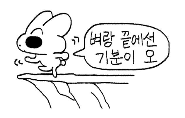 곰팔이 tweet media