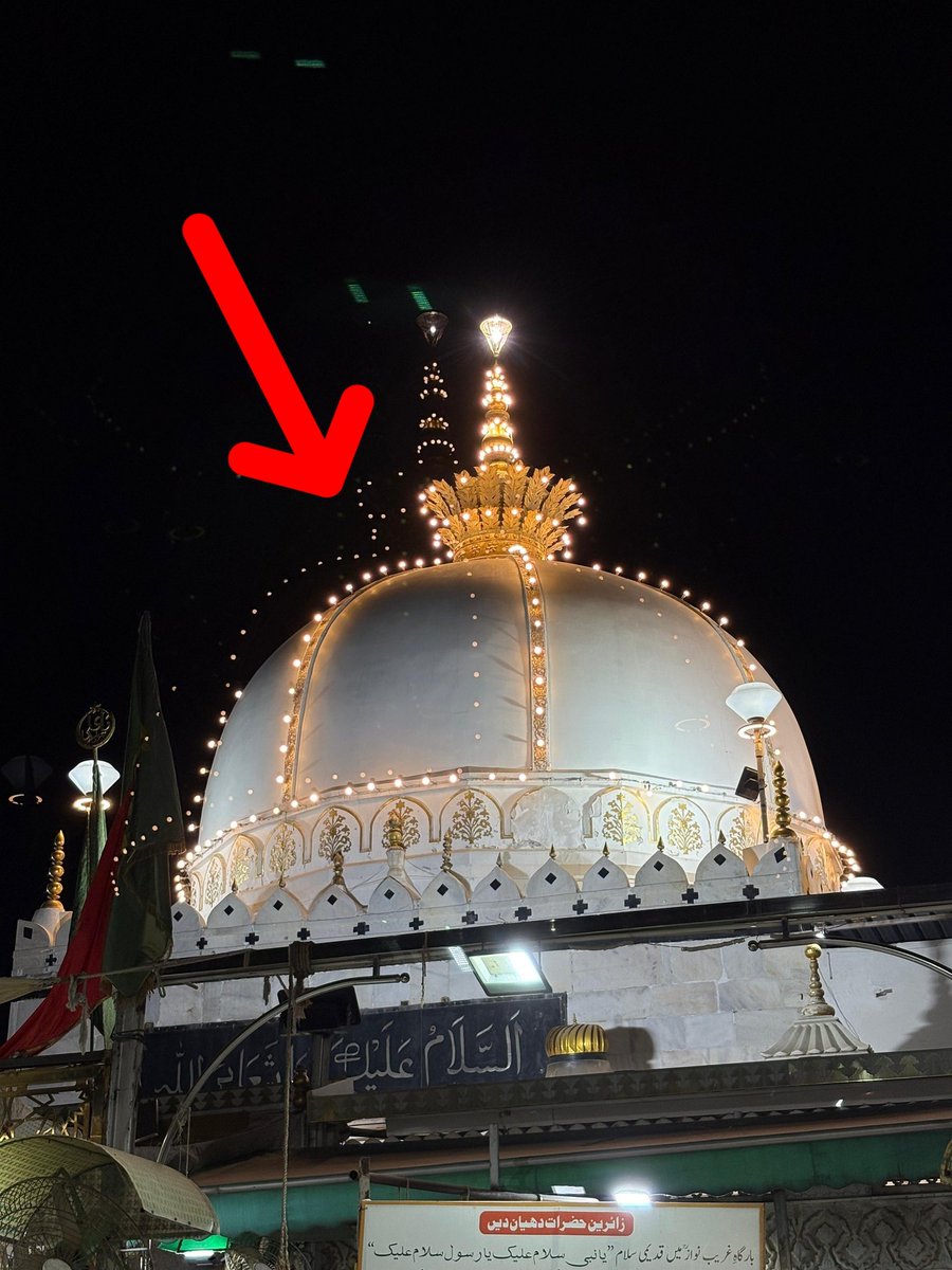 yabhishekhd's tweet image. How to fix this issue?

Device iPhone 16 📸