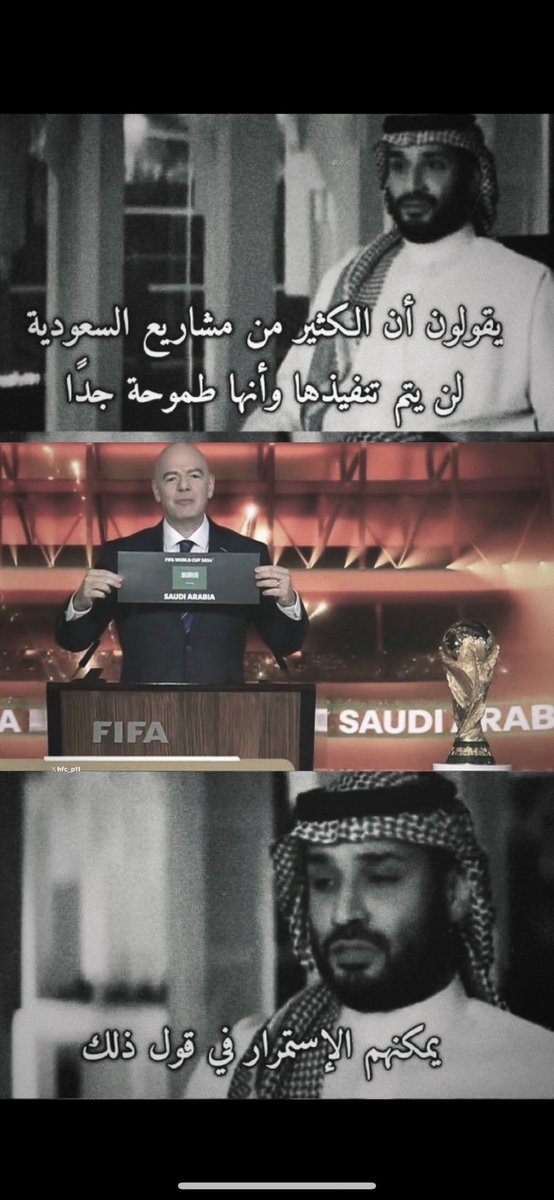 ⚖️🏛️ | مُعاذ tweet media