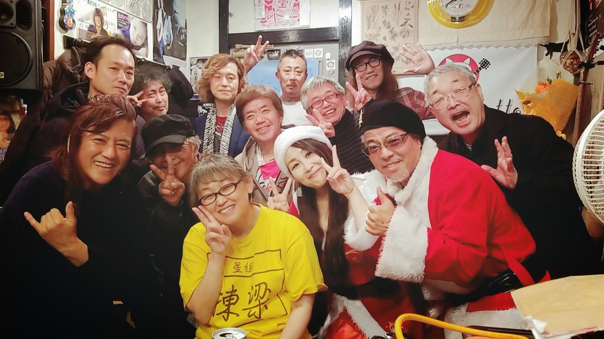 riepianomama1's tweet photo. 2024.12.11(水)
総持寺『チェンノガット』
~西村理恵の部屋 vol.69~
たくさんの皆様がご参加くださいました、アリガトウ✨✨✨✨✨
大好きな美穂ちゃん💕
貴女の声、
貴女の笑顔、
貴女の歌、
は永遠です。
ステージは続いてく...
#Eternities
#歌い続けるよ
#ありがとう https://t.co/PBhhieekbl