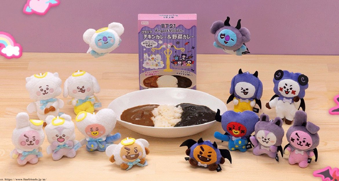ガナディ 天使 悪魔 キーリングセット BT21の天使&悪魔シリーズ「Angel & Villain」が発売決定
