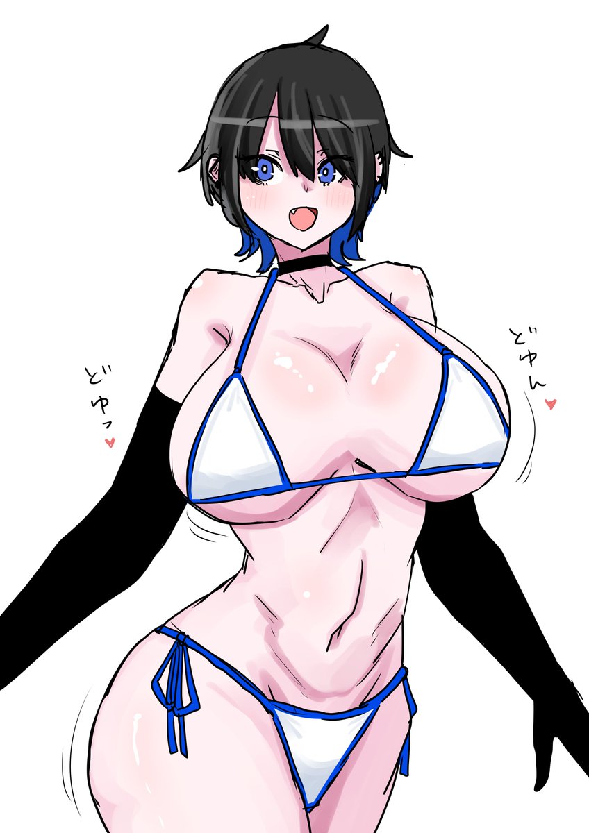 ビキニさとちゃん 