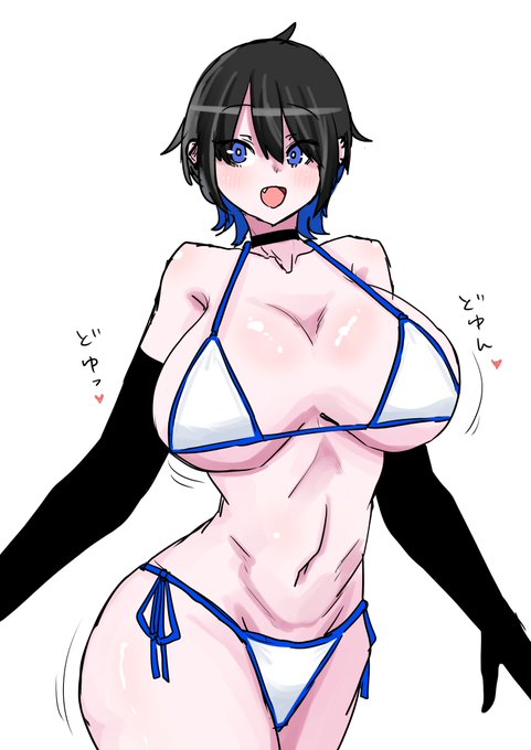 ビキニさとちゃん 