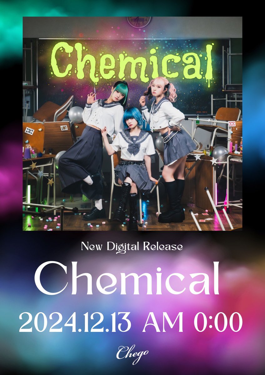 chego_4's tweet photo. ／

🧪🦠 New Release「Chemical」🥼🌡

＼

　　　　2024.12.13 AM0:00
　　🎧https://t.co/d25KjgA9OC https://t.co/H5RE9inWjS