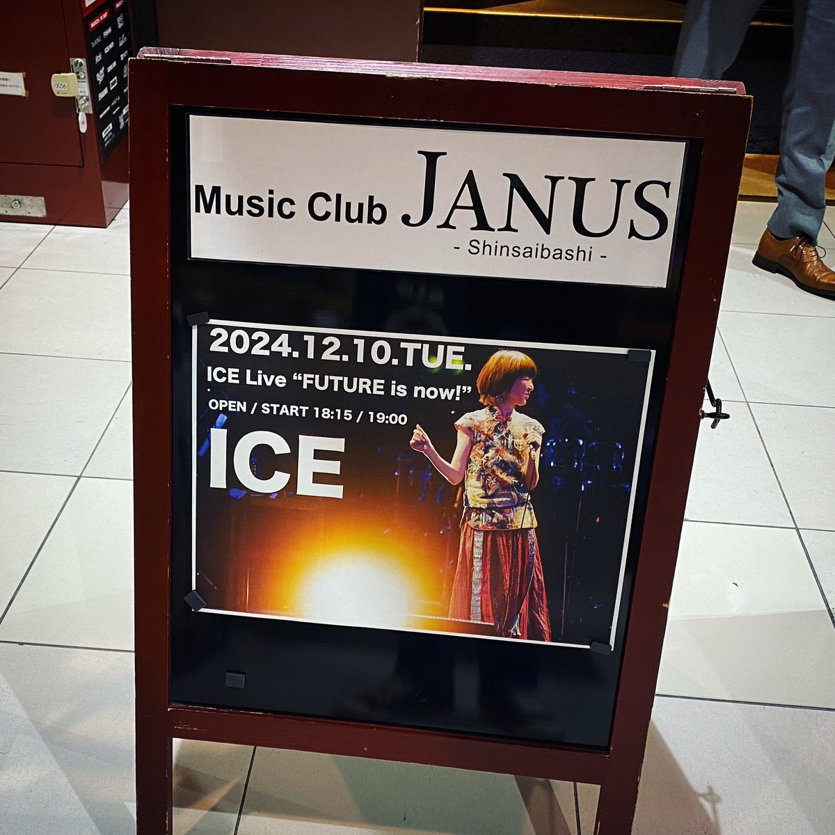matsulabo's tweet photo. 一昨日、ICEのライブを観に大阪へ。

セットリストの流れがとても良くて。
cool-site初期の頃、デモ音源と一緒にイメージはこの感じだとICEの曲を入れてメンバーに渡していたのを思い出した。
今も活動してくれていて嬉しい。

#ICE #国岡真由美 https://t.co/TUC8KupZUN