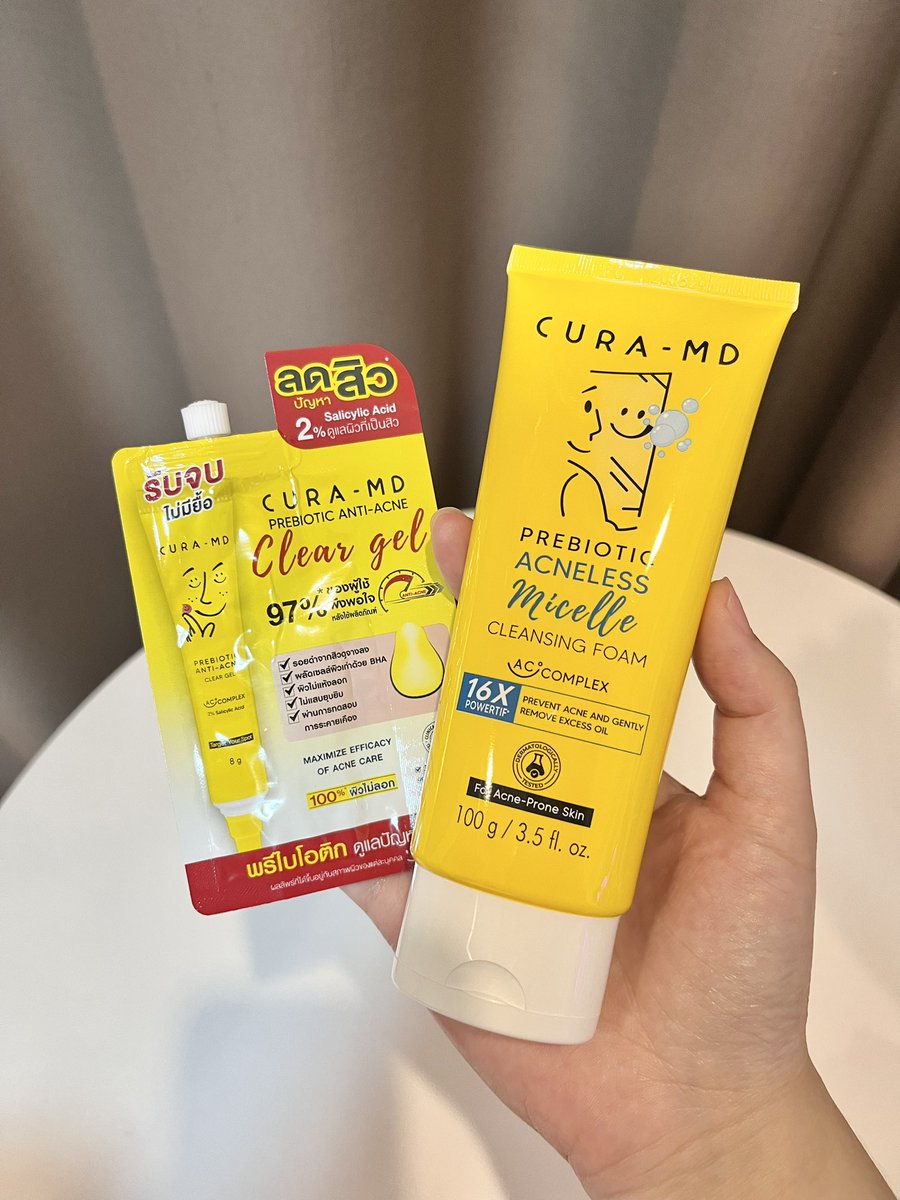 คู่หูลดสิวยกให้ โฟมล้างหน้า+เจลแต้มสิวของ CURA-MD สิวผื่น สิวอุดตันลดลง ผื่นแดงที่ชอบขึ้นเวลาเจอฝุ่น คือดีขึ้นมากกแกรร ตัวโฟมล้างแล้วหน้าไม่แห้ง ล้างสะอาดเลยยยหลังลงสกินแคร์ป้ายเจลแต้มสิวต่อนวดๆให้ซึมลงผิว แค่นี้จบ! #ใช้ดีบอกต่อ https://t.co/RkMy1Y5yBM