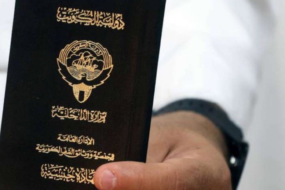 نروي tweet media