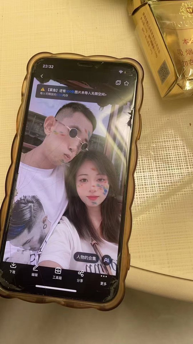 罗翔——破幕推墙 tweet media