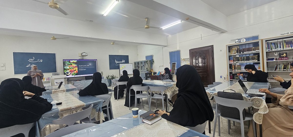 EduGovMct1543's tweet photo. كل الشكر لأ. ياسمين البلوشية على تقديم مشغل (الغذاء والشخصية الإنسانية) الذي أبحر بنا في عالم التغذية وتأثيرها العميق على الشخصية والسلوك الإنساني. طرح مميز وعطاء يستحق كل التقدير.@eso_seeb
@Eduactivemct https://t.co/1AtTaTtxB2