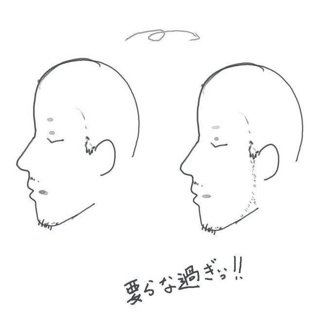 筋トレの成果なのか 