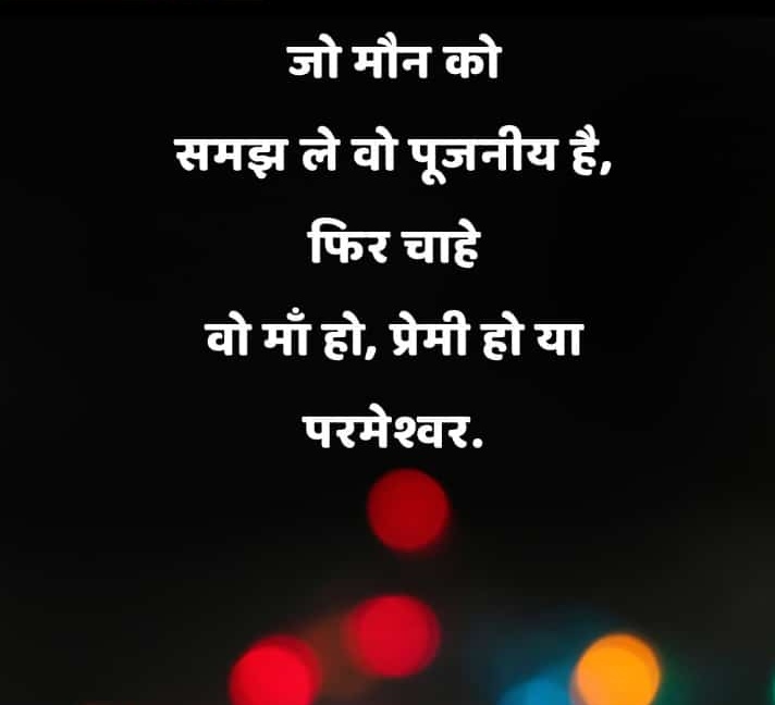 <a href="/VAdu1c50255/">Vipin yadav</a>