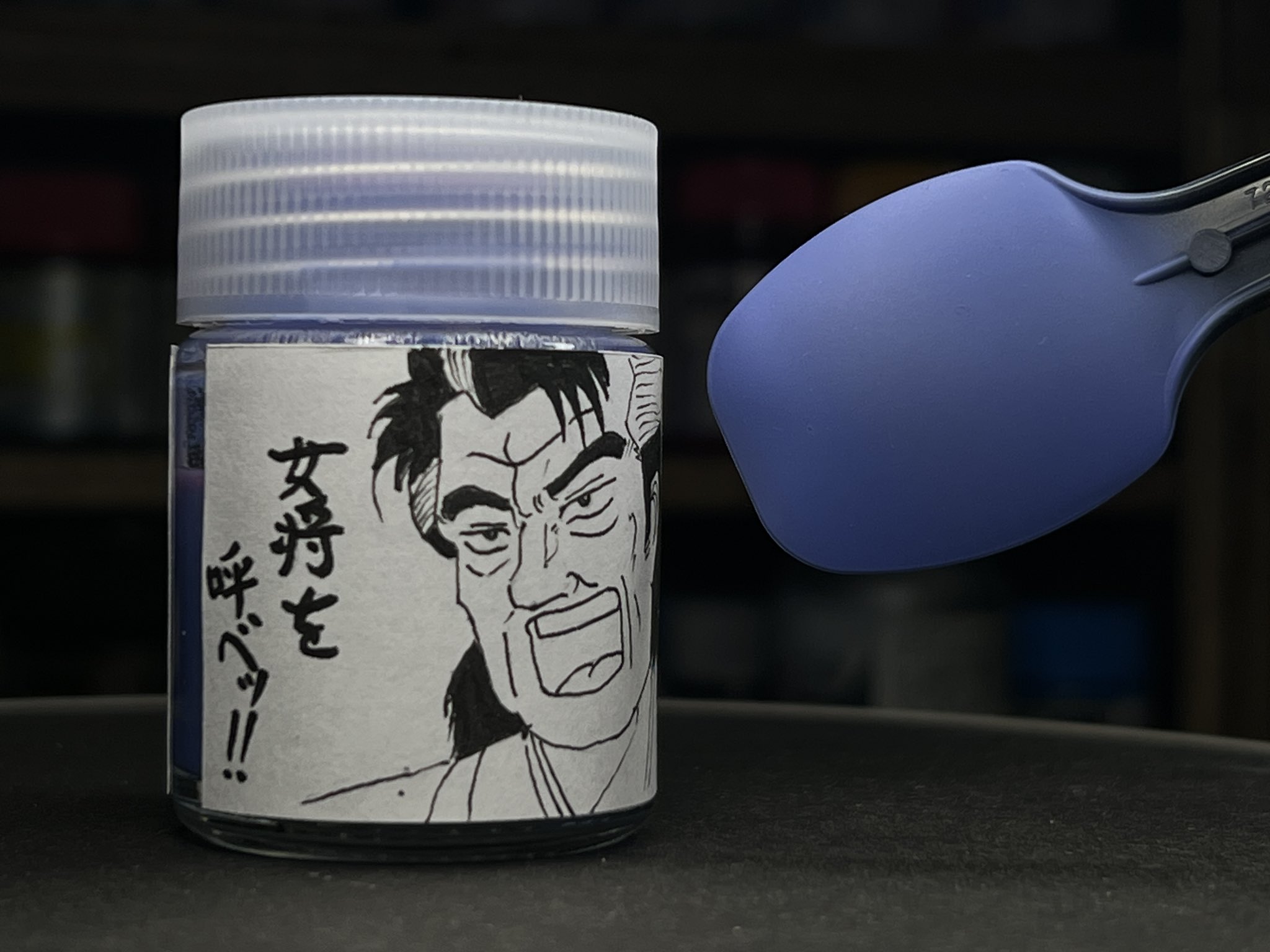 楽天市場】こたつ こたつテーブル 長方形 こたつセット こたつ布団セット 70×45cm 省スペースこたつ布団 一人暮らし おしゃれ  300WGPLS-7045こたつ テーブル こたつセット 一人用 長方形 おしゃれ 山善 YAMAZEN 【送料無料】 : くらしのｅショップ