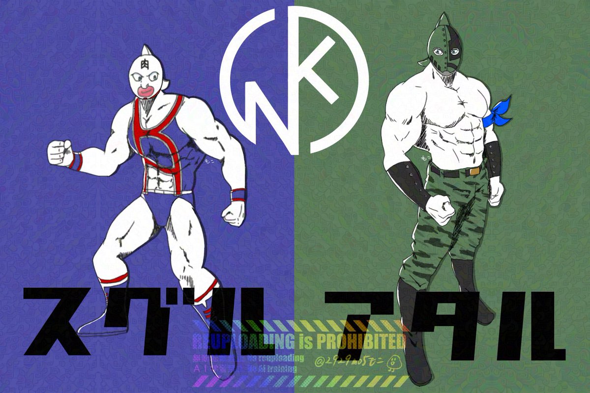 2929mo5's tweet image. 💪最🔥強✨兄🔥弟💪