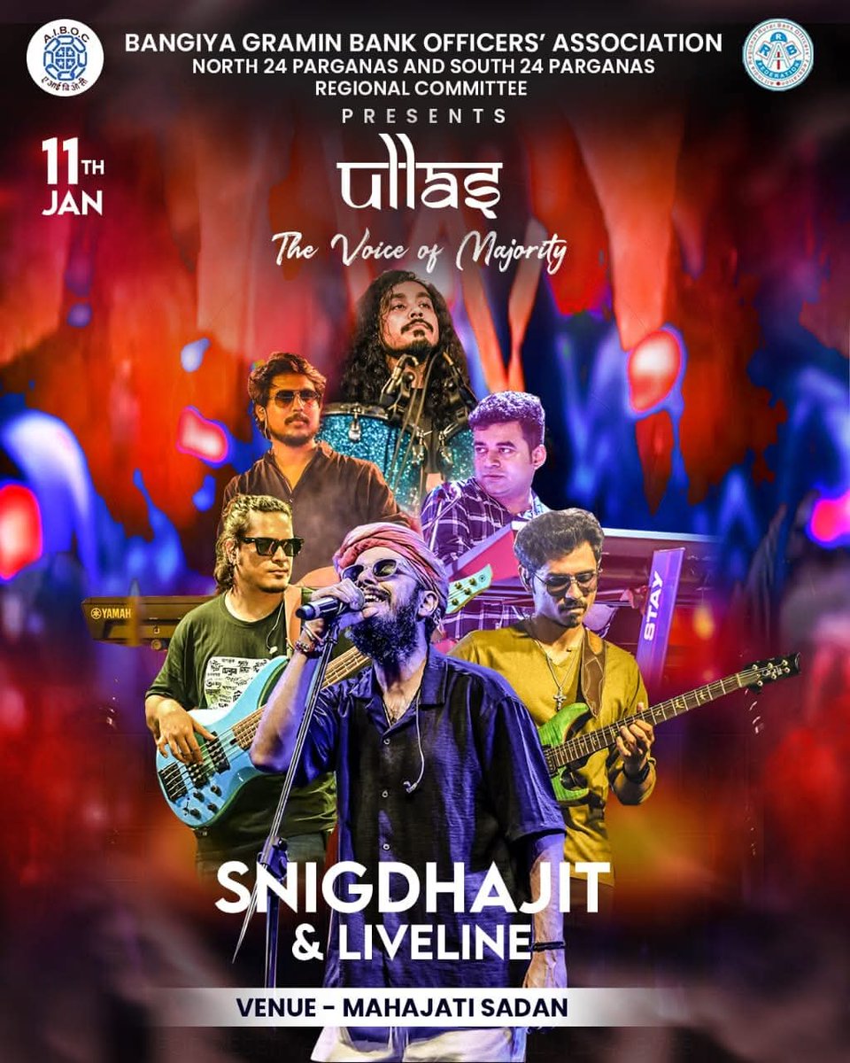 *“Ullas” – The Voice of the Majority*

A Musical Extravaganza 
Organized by North &amp; South 24 Parganas Regional Council.

Come,be a part of this unforgettable gala night of solidarity and celebration!

All BGBOians are cordially invited. Let’s unite through the magic of music!