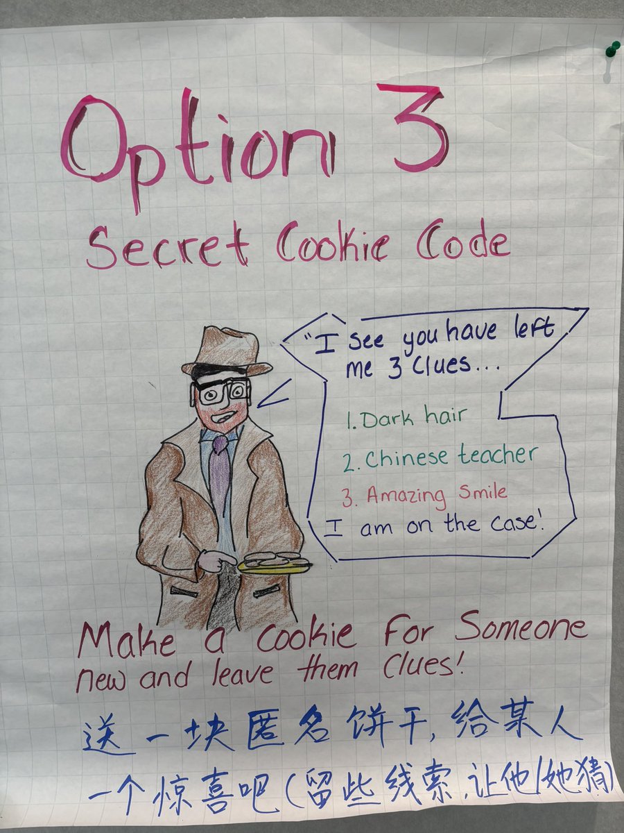 The ES Fuel Your Ride Staff Committee led a cookie event throughout the entire day for colleagues to pop down, participate and make connections! Hundreds of cookies were decorated and delivered to promote positivity! <a href="/EnergyBusSchool/">EnergyBusSchools</a> <a href="/ISBeijing/">ISB-Beijing</a>
