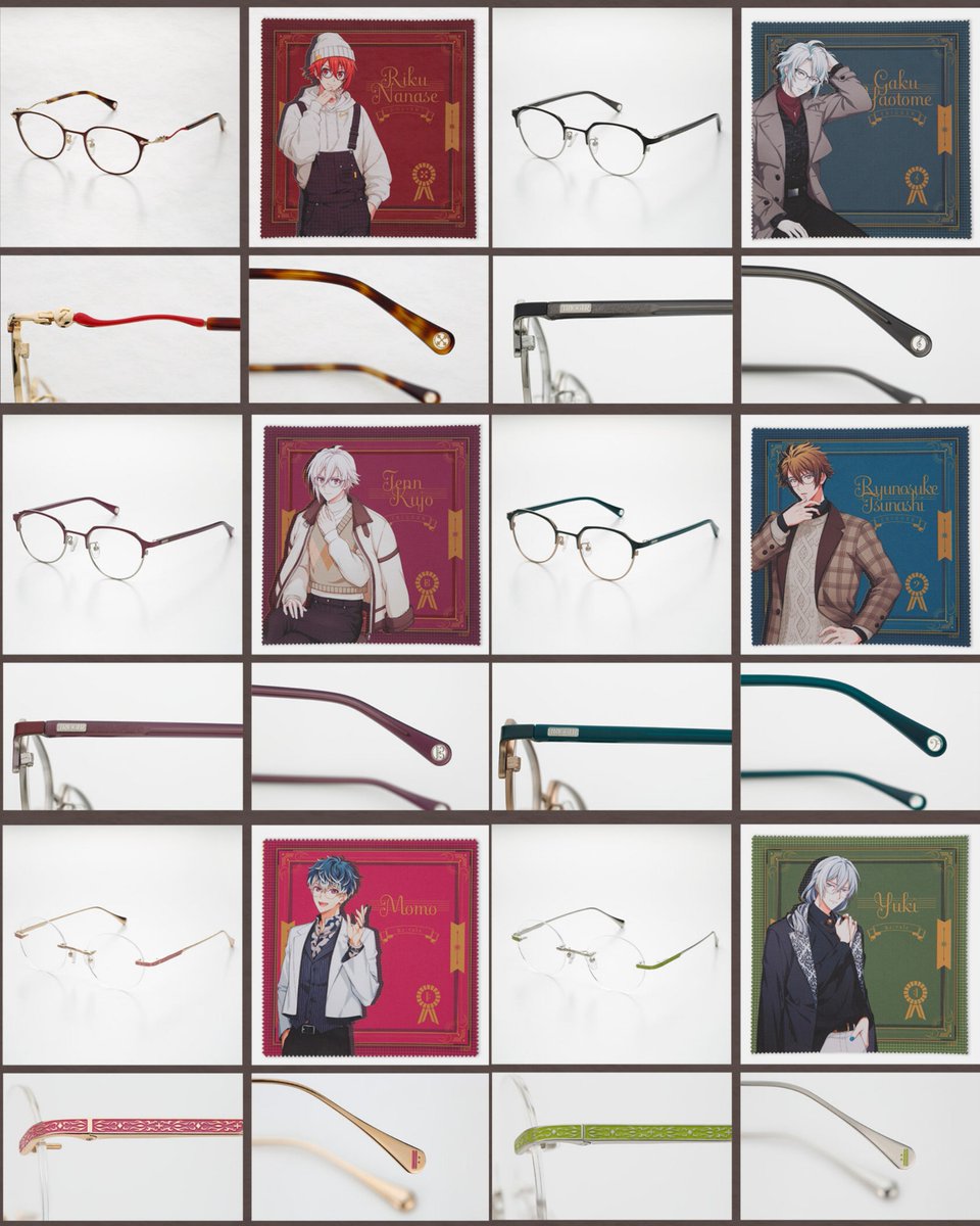 明日12月13日(金)より『アイドリッシュセブン×Classic glasses