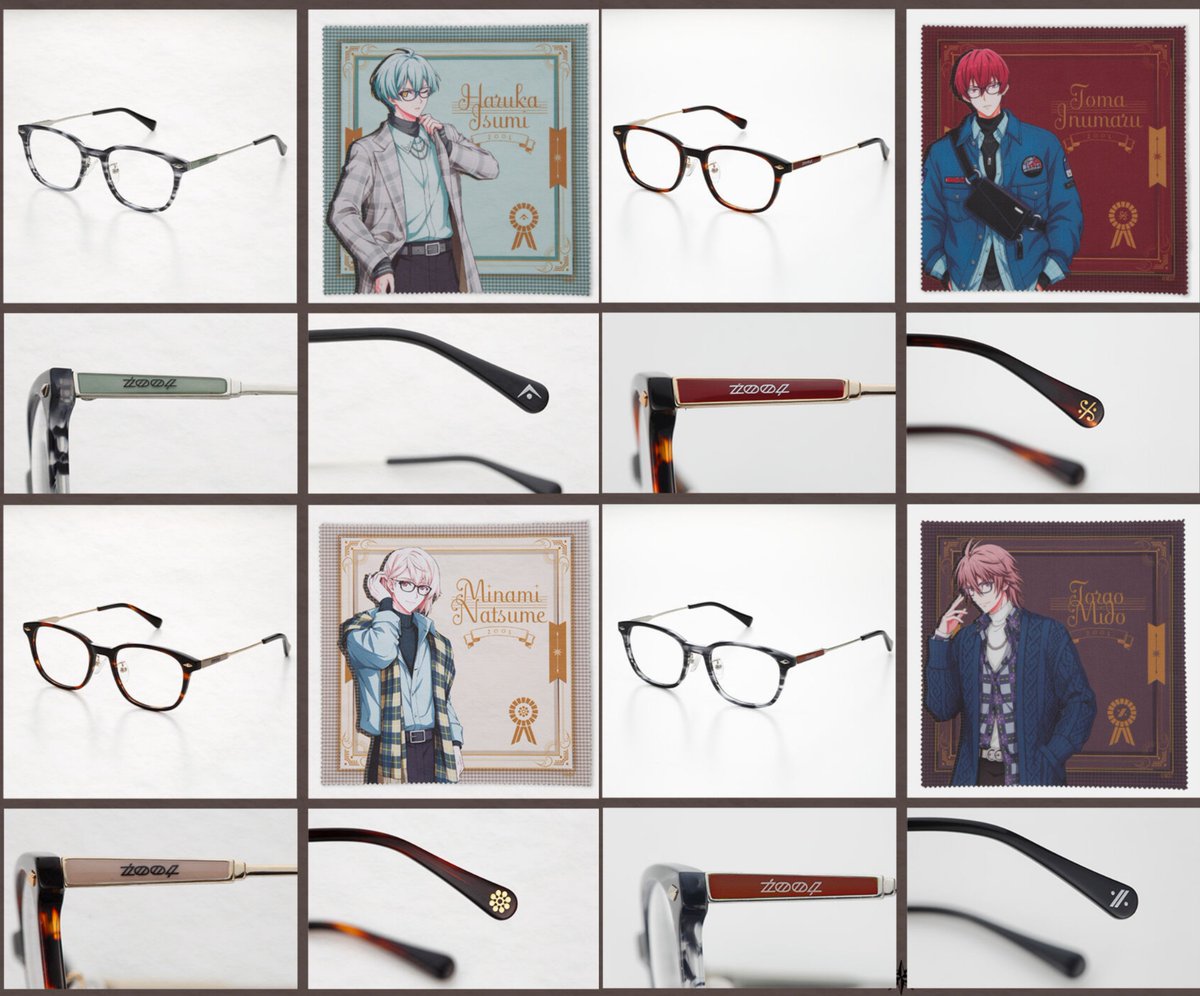 明日12月13日(金)より『アイドリッシュセブン×Classic glasses