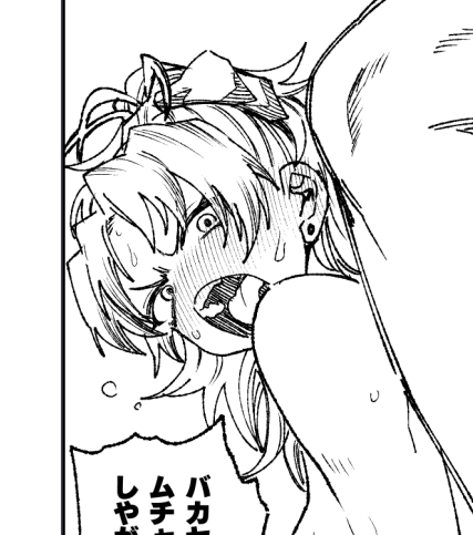 かわいい顔が描けました 