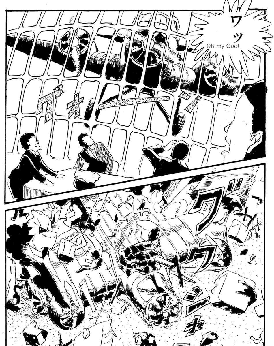 12/15 #COMICCITY東京151 に漫画をだすよ。みんなただちに行こうね。 